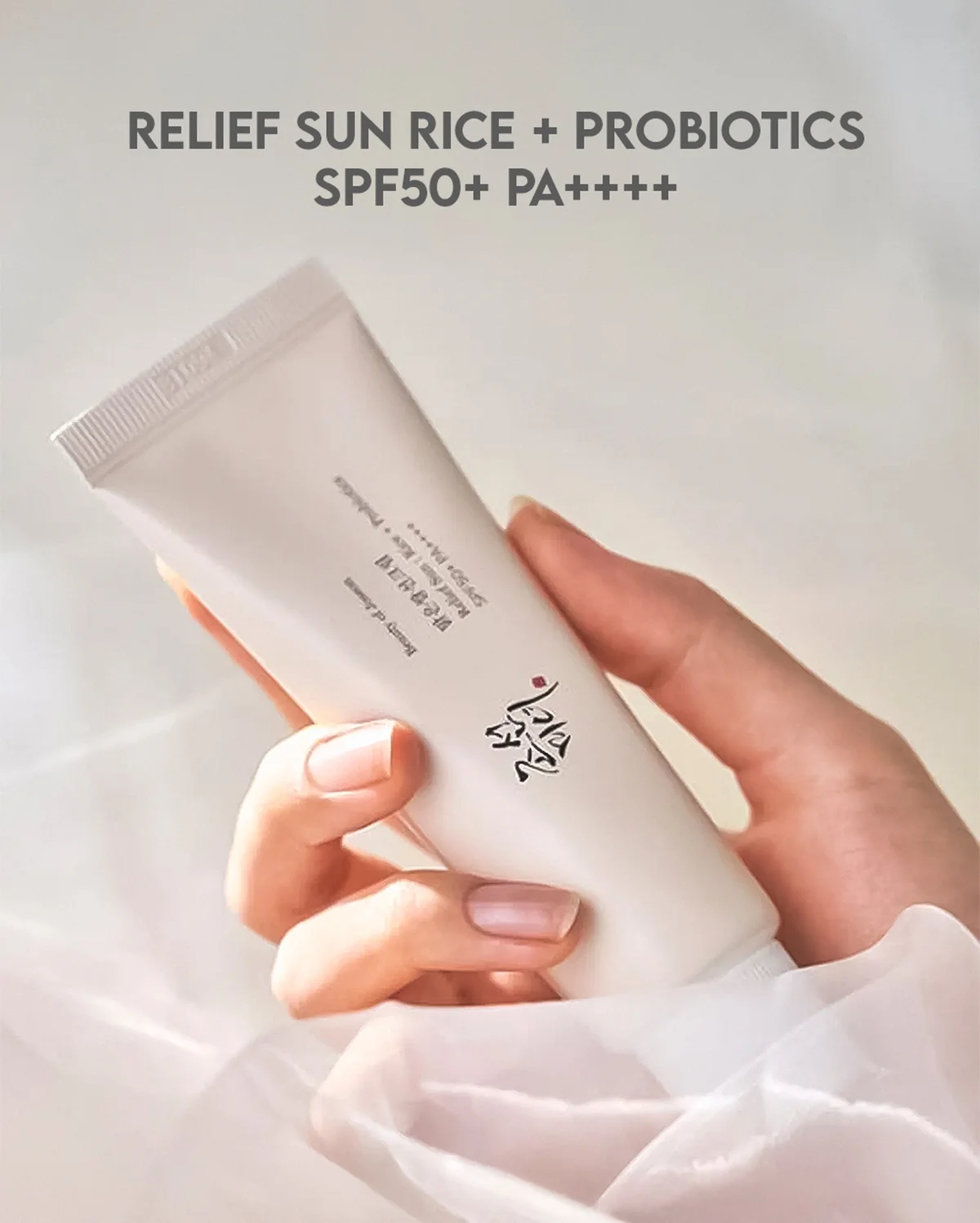 Beauty of Joseon Relief Sun Rice + Probiotics SPF50+ PA++++ 50ml