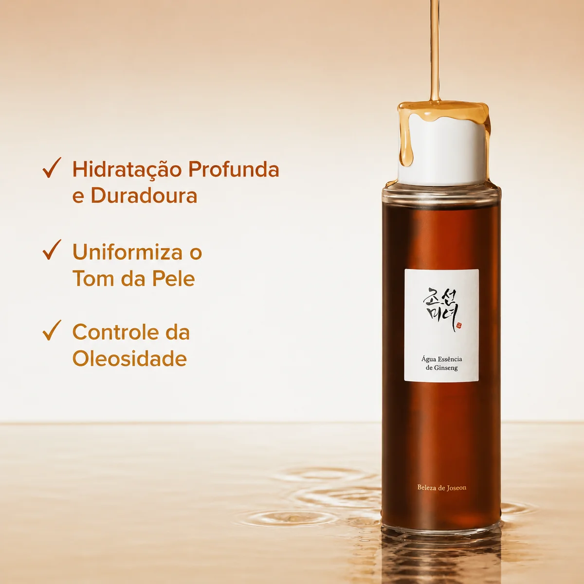 Beauty of Joseon Ginseng - Essência Antissinais