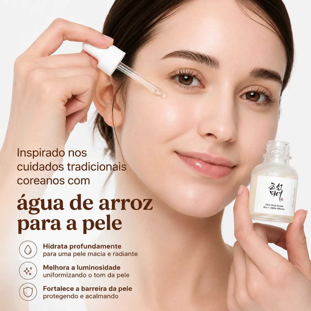 Beauty of Joseon Rice + Alpha-Arbutin - Sérum Clareador