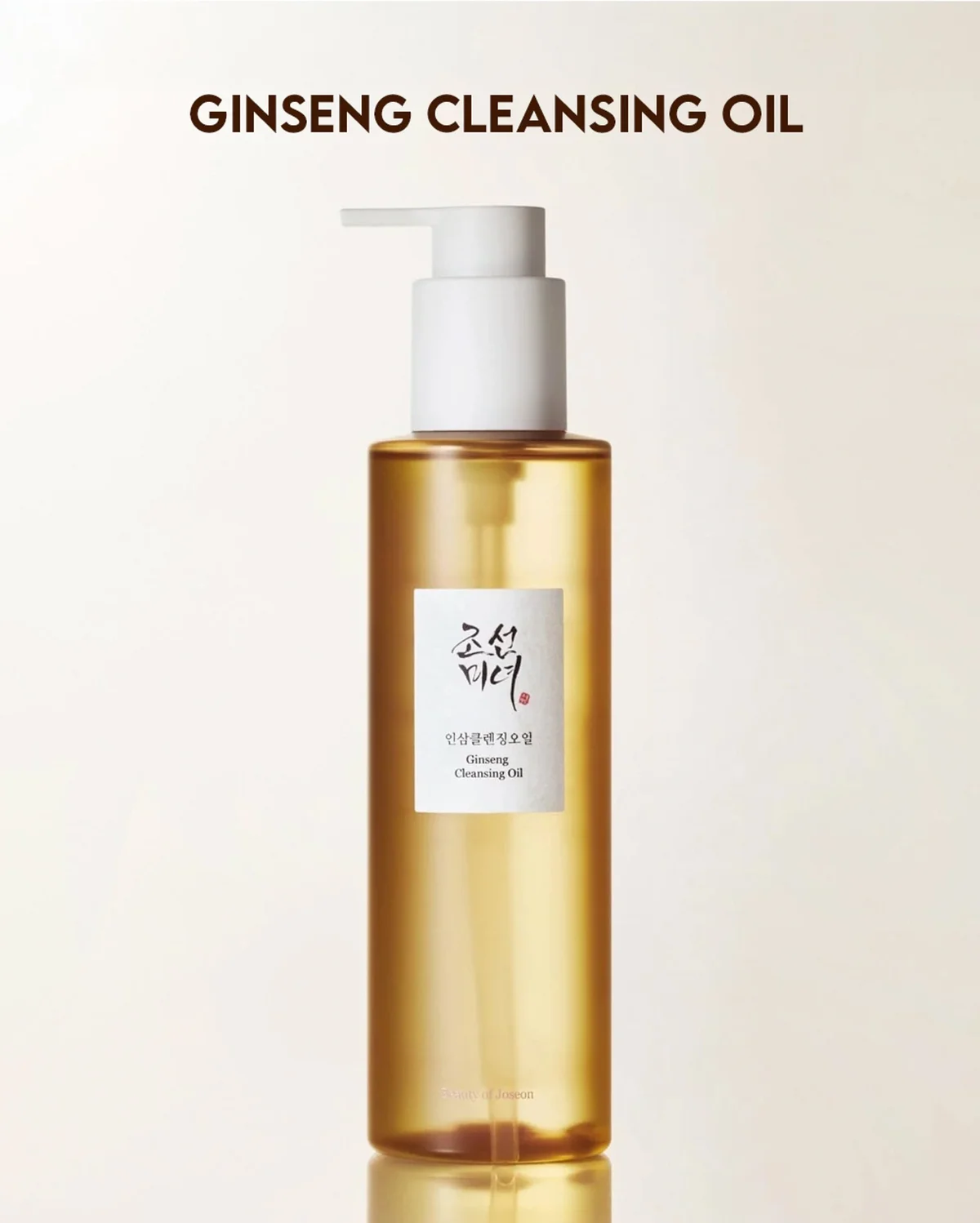Beauty of Joseon Ginseng Cleansing Oil 210ml