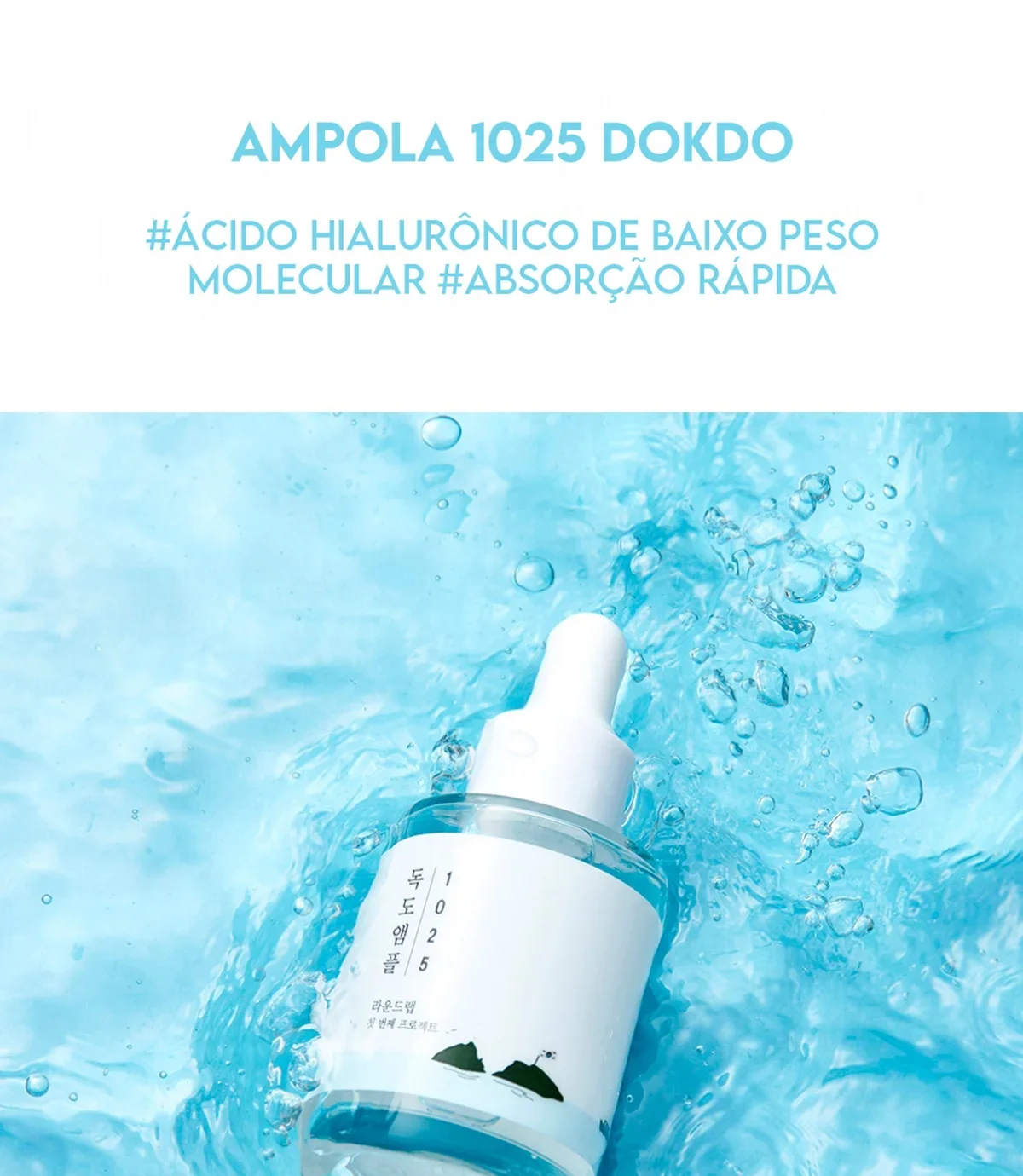 Round Lab Ampola 1025 Dokdo 45g