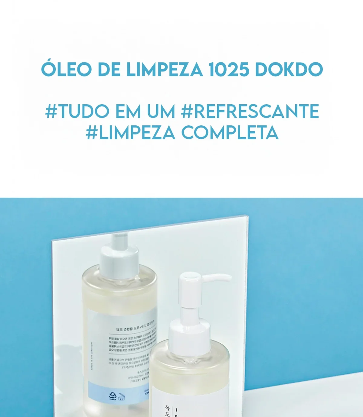 Round Lab Cleansing Oil 1025 Dokdo 200ml